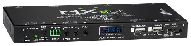MXnet 1G Weatherproof Decoder